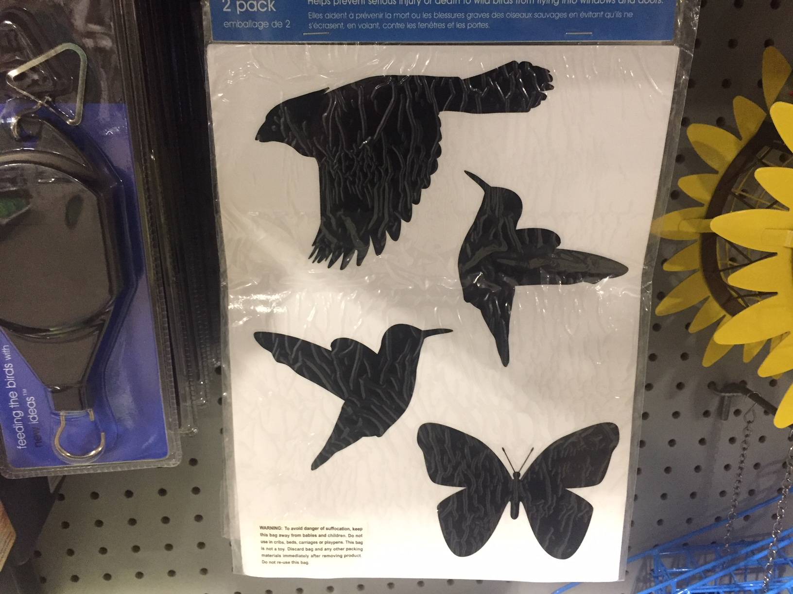 Bird Supplies